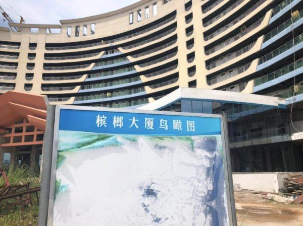 尚未完工的槟榔大厦鸟瞰图