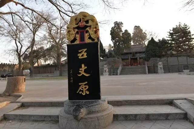 三国名相诸葛亮陨落之地——陕西五丈原的来历|舒同|确据|不足为信|秦二世|基址_新浪新闻