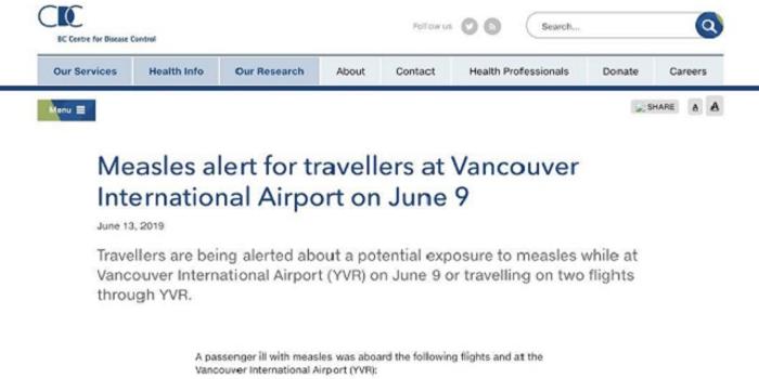 中国飞加拿大航班发现乘客疑似麻疹 中国疾控