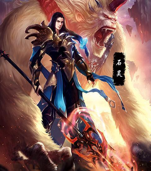 完美世界的十凶以及宝术，其中有两种族的宝术，荒天帝也不曾习得