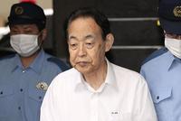 日媒:高官杀子凸显蛰居族问题 能否为中国敲警钟