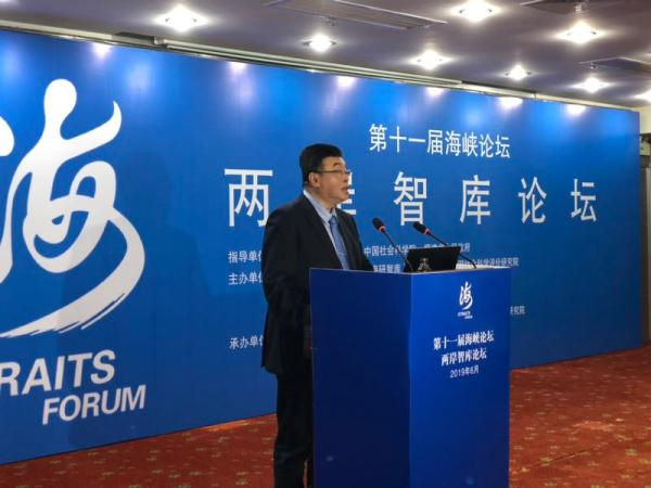 　　6月16日下午，国民党前“立委”邱毅在厦门出席两岸智库论坛并进行主题发言。澎湃新闻记者 汤琪 图