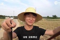 这所大学干农活是必修课:4800名大学生收割千亩小麦