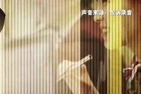 叫嚣1人踏平上海地铁站?刚火的黄先生要“糊”了