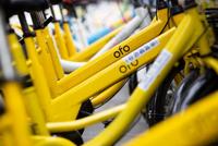 ofo被追索2.5亿 法院:公司已无财产 高管成为老赖