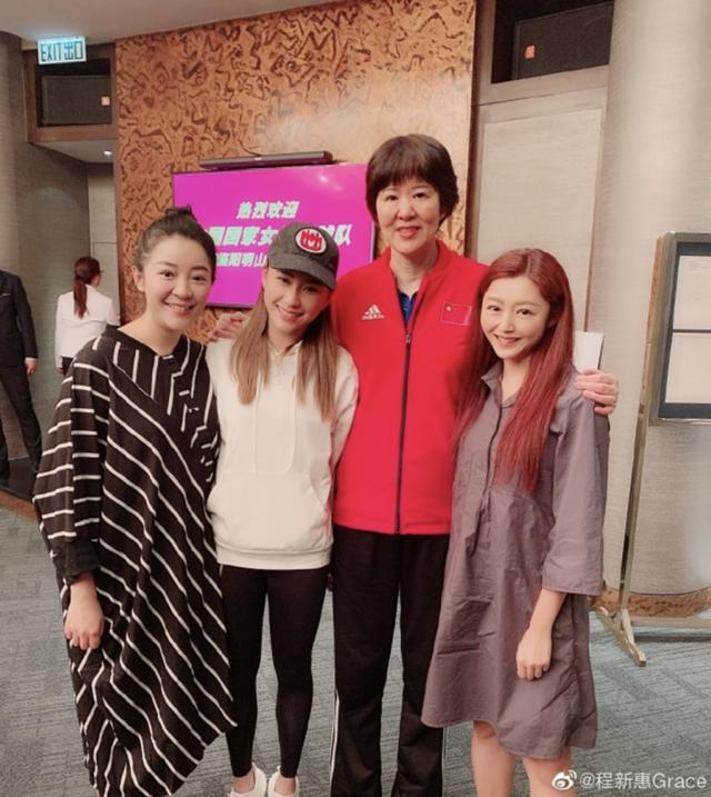 38岁庄士集团阔少庄家彬娶内地女友程新惠,曾与傅明宪9年姐弟恋|吴宗宪|结婚|何超莲|绯闻_新浪娱乐_新浪新闻