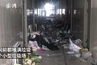 大学毕业生离校 遗留垃圾堆满整个宿舍走廊