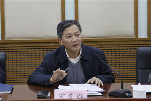 宋友好&nbsp; 资料图