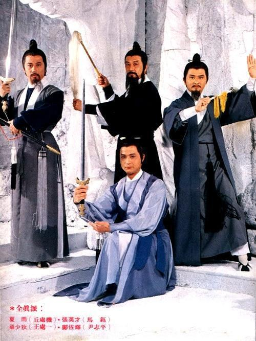 83版《射雕英雄传》剧照,杜琪峰戴眼镜,翁美玲美得不可方物