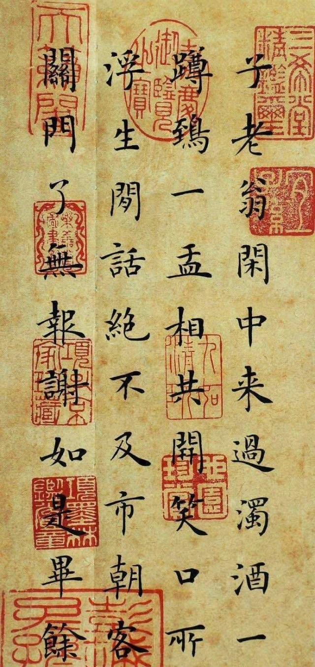 书画印章在古代有哪些名称?