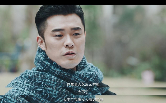 蝙蝠也要谈恋爱