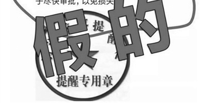 南京公积金贷款金额要减少了?