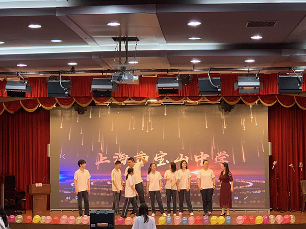 2019年6月10日上午，上海宝山中学毕业典礼彩排。