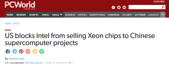 ▲图为美国《个人计算机》杂志当年对美国封杀中国四大超算中心，禁止因特尔提供至强Phi加速器芯片给它们的报道