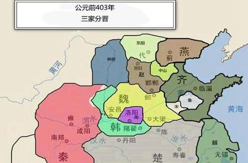 中国历史之战国人物故事——战国七雄赵国