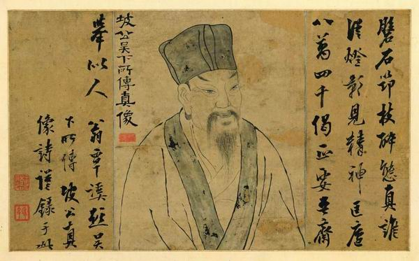 韩国书法史上的“秋史体”，来自于阮元翁方纲影响的碑学之路_手机新浪网