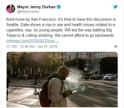  ▲美国西雅图市的市长表示她打算禁售电子烟