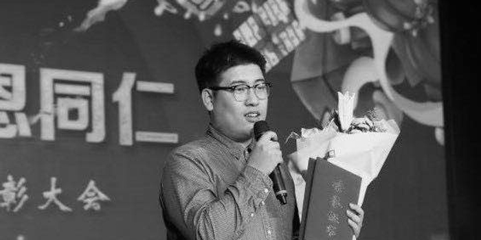 同仁医院32岁眼科医生去世捐出眼角膜留下最后的光明 手机新浪网