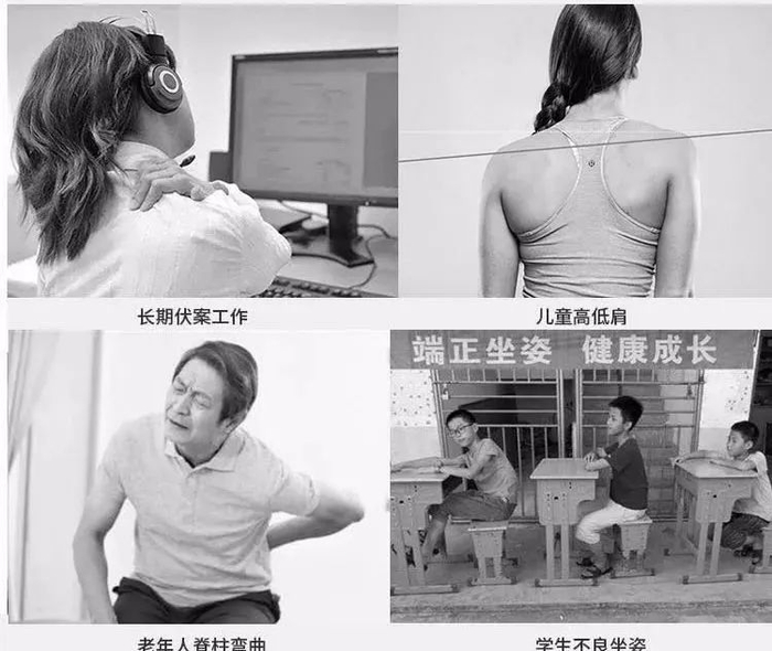 效果堪比整形!这个变态矫正带,3秒改善弯腰驼背耸肩!做回气质女人!|驼背|整形_新浪新闻