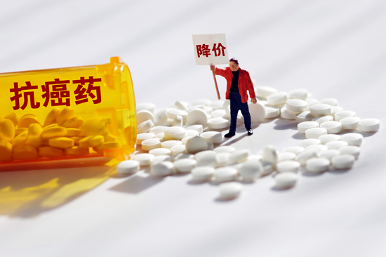 抗癌药漫画&nbsp;视觉中国供图