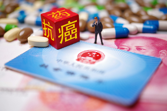 抗癌药漫画视觉中国供图