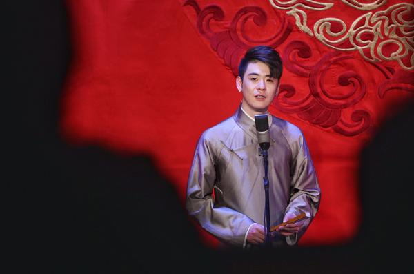 张云雷&nbsp; IC 资料图