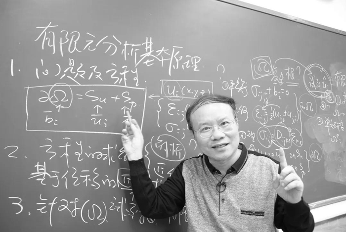 　图片来源：清华大学机械工程系微信公众号