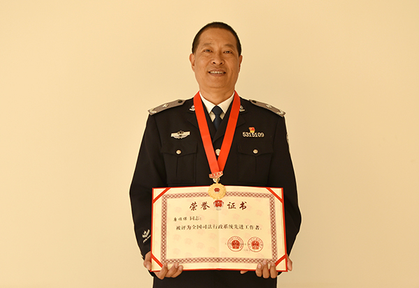 　2017年，唐顺保被司法部、人社部表彰为全国司法行政系统先进工作者。