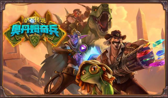 400元4小时不限次数究竟划算吗？