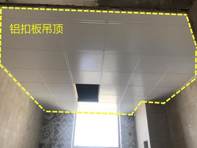 装修做铝扣板吊顶,别忽略这一点,免得被坑,做卫生间厨房的看看