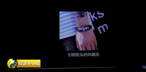 △小胡投放的产品