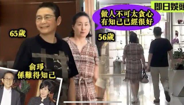 赌王女儿何超琼拥300亿身家，与俞琤稳定交往9年全因不谈钱
