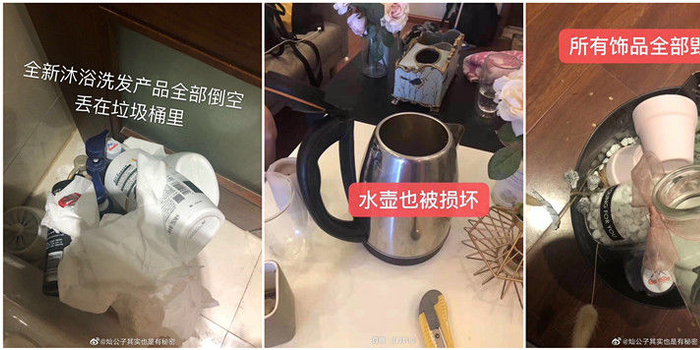 民宿老板曝住客为报复浪费几十吨水房客 我没错 含视频 手机新浪网