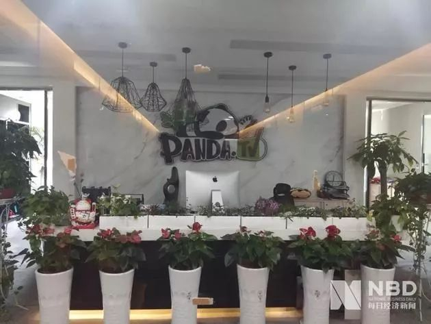 熊猫直播北京办公地点（图片来源：每经记者 温梦华 摄）