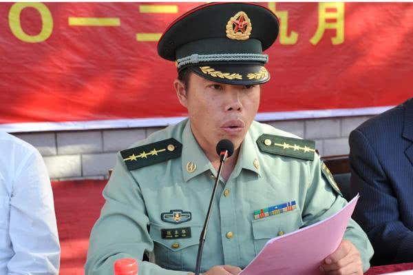 解放军现行军衔等级是怎么排名的?