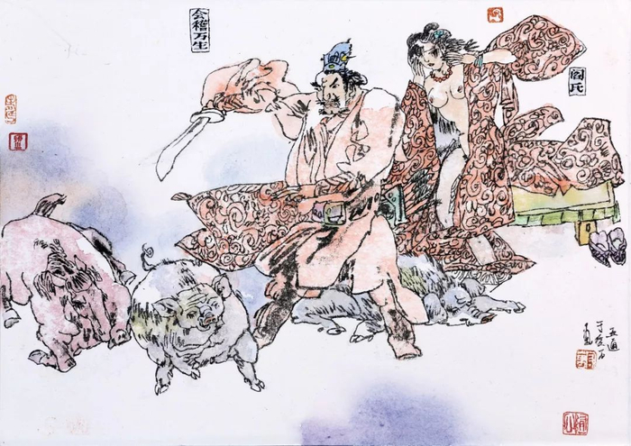 于受万画《聊斋全图》482五通