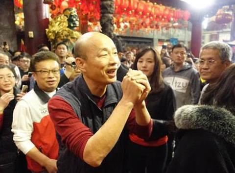 韩国瑜（图源：台媒）