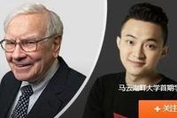 波场币1小时跌7%!孙宇晨否认为做空波场币赚钱