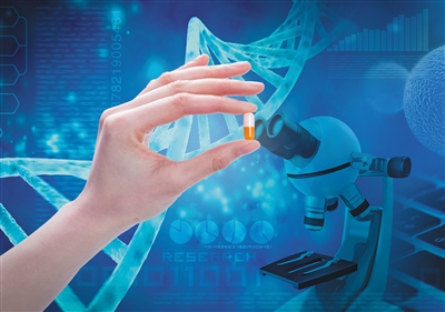 创意图片/新京报记者 王远征