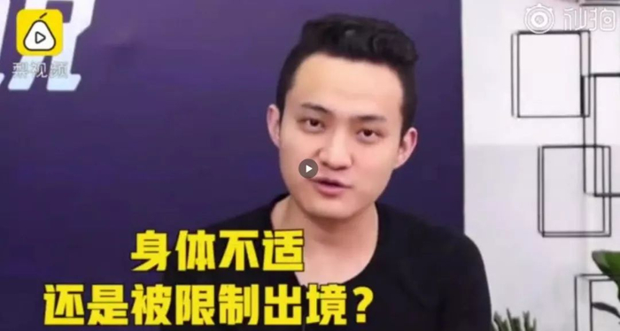 　▲来源：视频截图