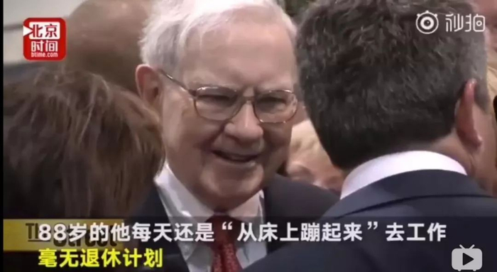 　▲来源：微博截图