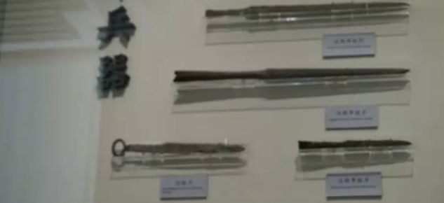 丈八蛇矛是一丈八尺还是一丈零八寸？说说中国古代长骑枪发展史