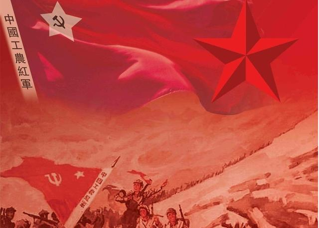 全军覆没的红军独立师,师长壮烈牺牲,其遗骸50年后才找到|独立团_新浪新闻