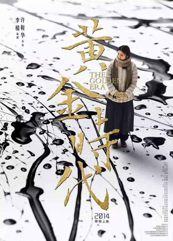 中国式审丑，正在掏空年轻人