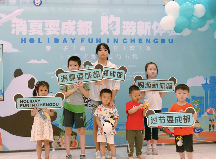 新春礼遇奢华游