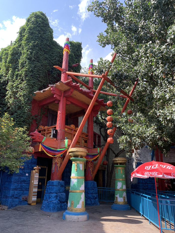 北京欢乐谷景区的异域魔窟，学生扮鬼就在此处。 新京报记者 王瑞文 摄
