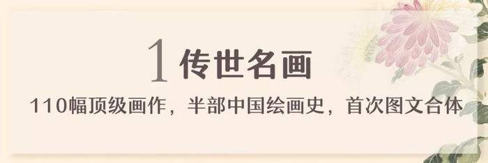 这500首最经典的情诗，道尽了中国人的深情