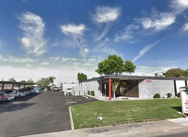 　位于菲尼克斯的生物资源中心