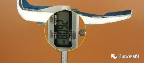 adidas harden 哈登2拆解测评,追赶耐克篮球鞋