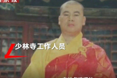 少林寺原僧人涉黑：曾带人抢夺矿山 身家资产超千万